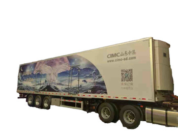 13.7/12/6.1 Meter Refrigerador Semi-Relógio Garantindo o Transporte Seguro e Eficiente de Mercadorias Perigosas
